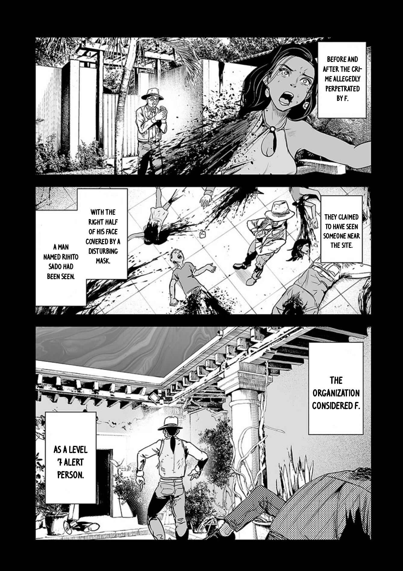 Tsui no Taimashi: Ender Geister Chapter 40 - Page 7