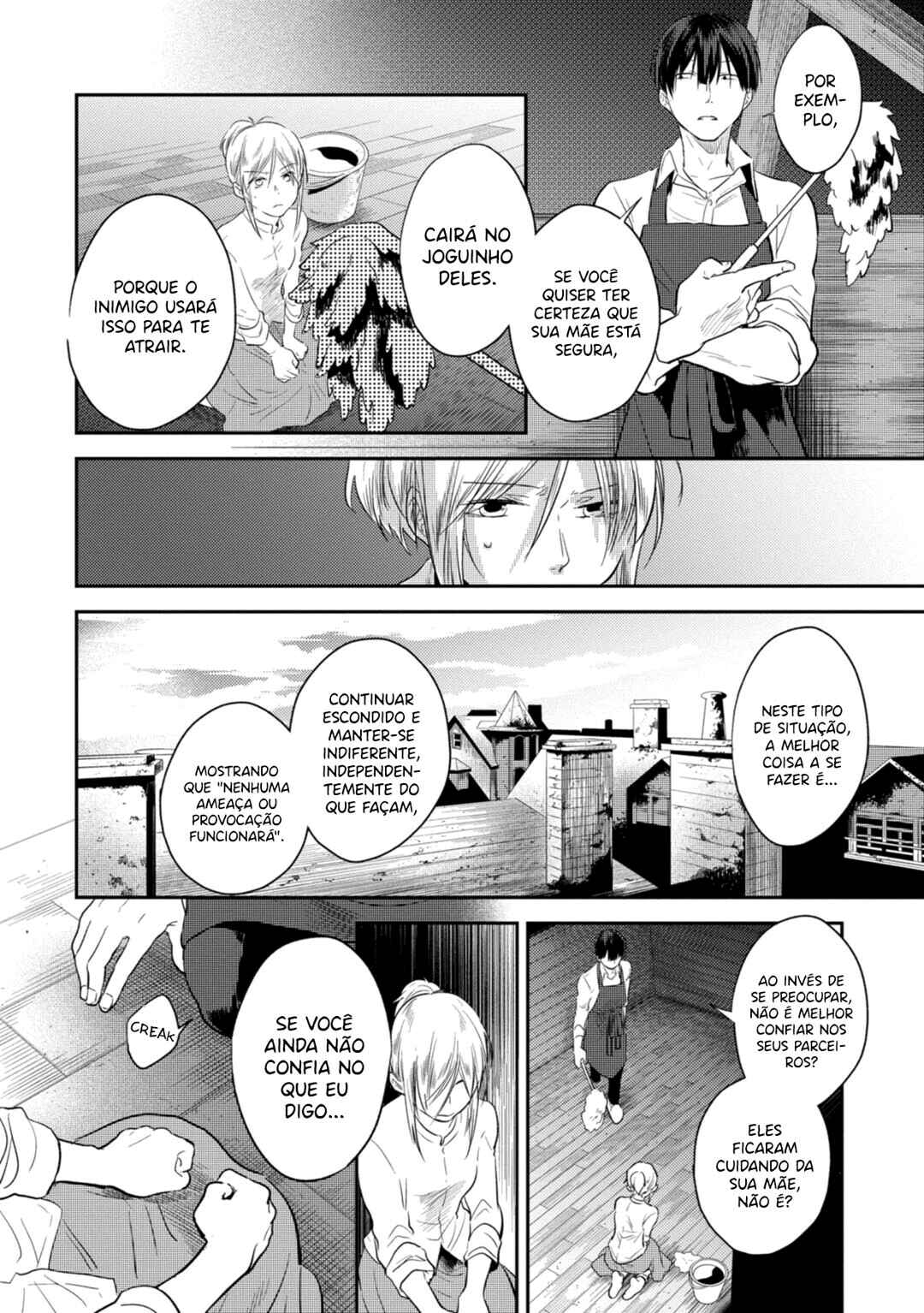 Koroshi Ai Chapter 42 - Page 15