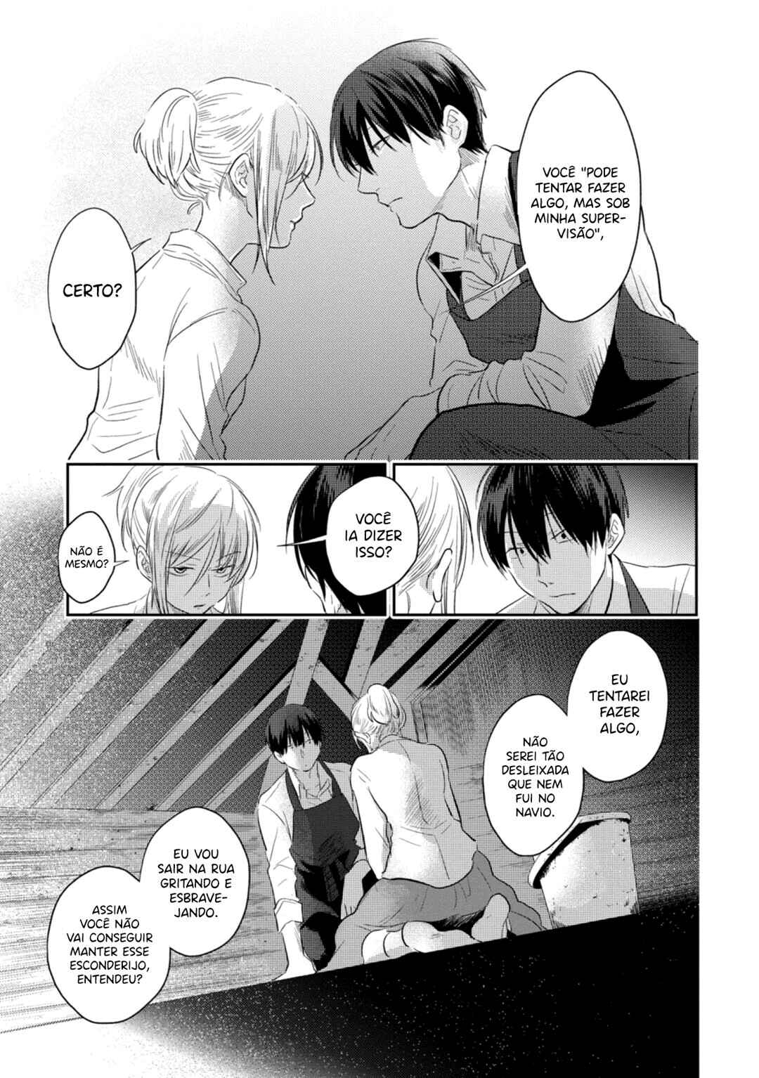 Koroshi Ai Chapter 42 - Page 16