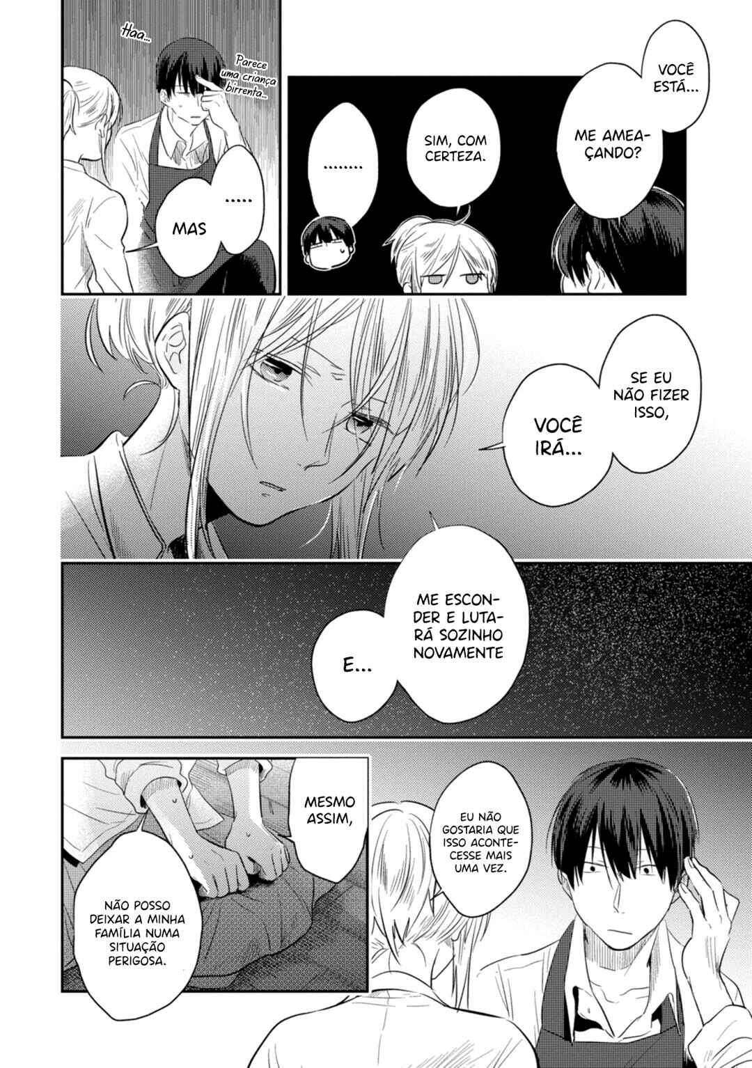 Koroshi Ai Chapter 42 - Page 17
