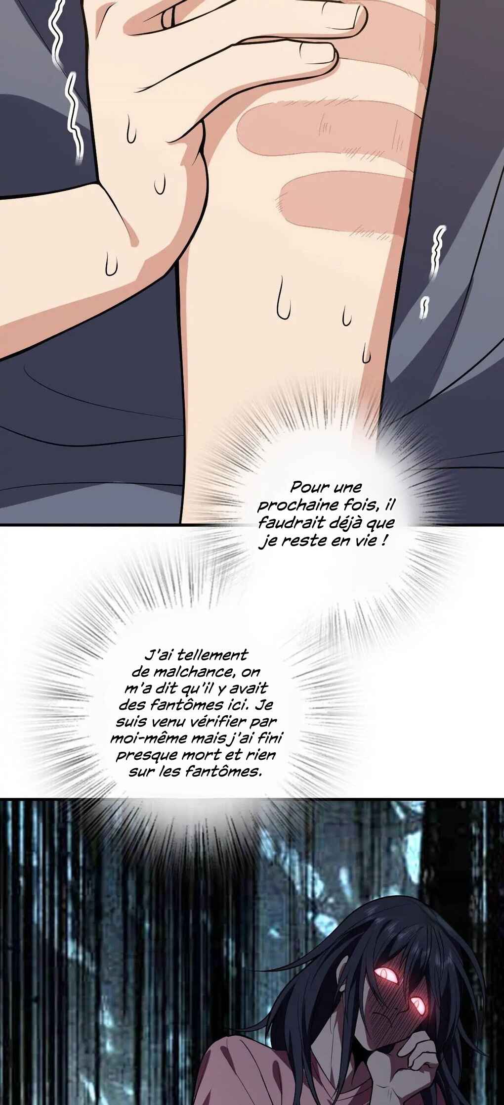 Wǒ Jiā Lǎopo Láizì Yīqiān Nián Qián Chapter 23 - Page 11