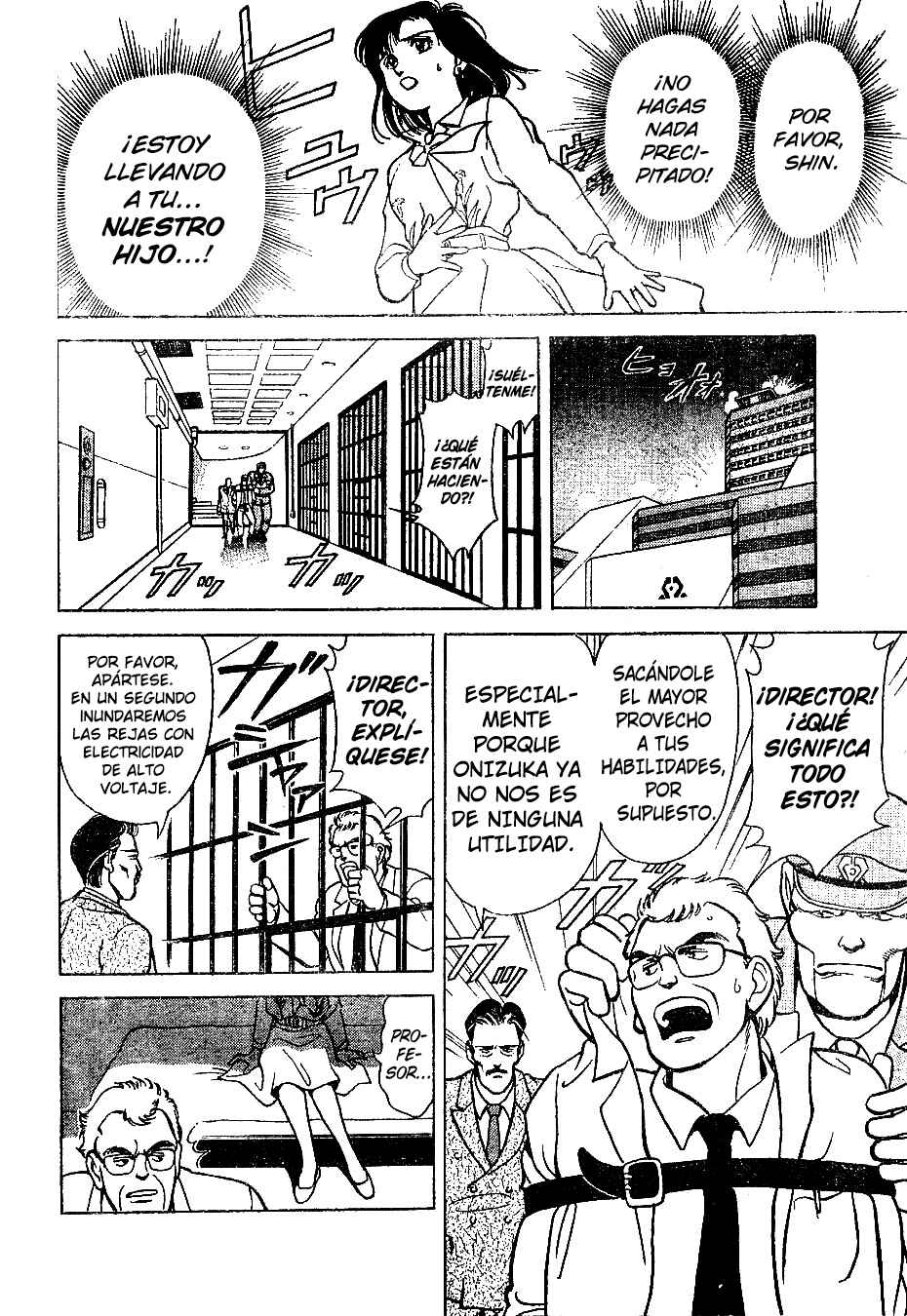 Shin Kamen Rider - Prologue Chapter ? - Page 22