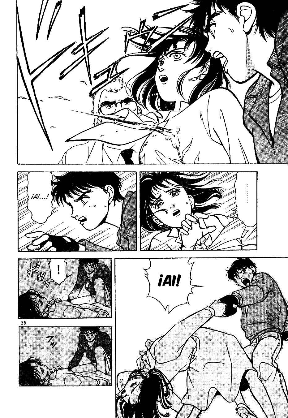 Shin Kamen Rider - Prologue Chapter ? - Page 38