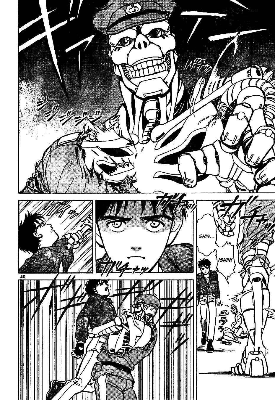 Shin Kamen Rider - Prologue Chapter ? - Page 40