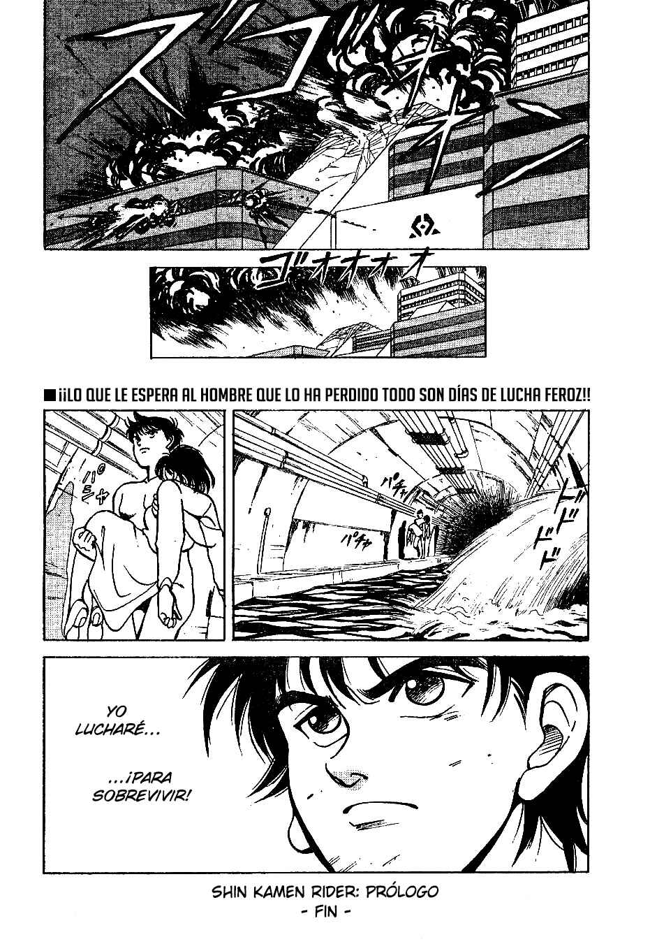 Shin Kamen Rider - Prologue Chapter ? - Page 45