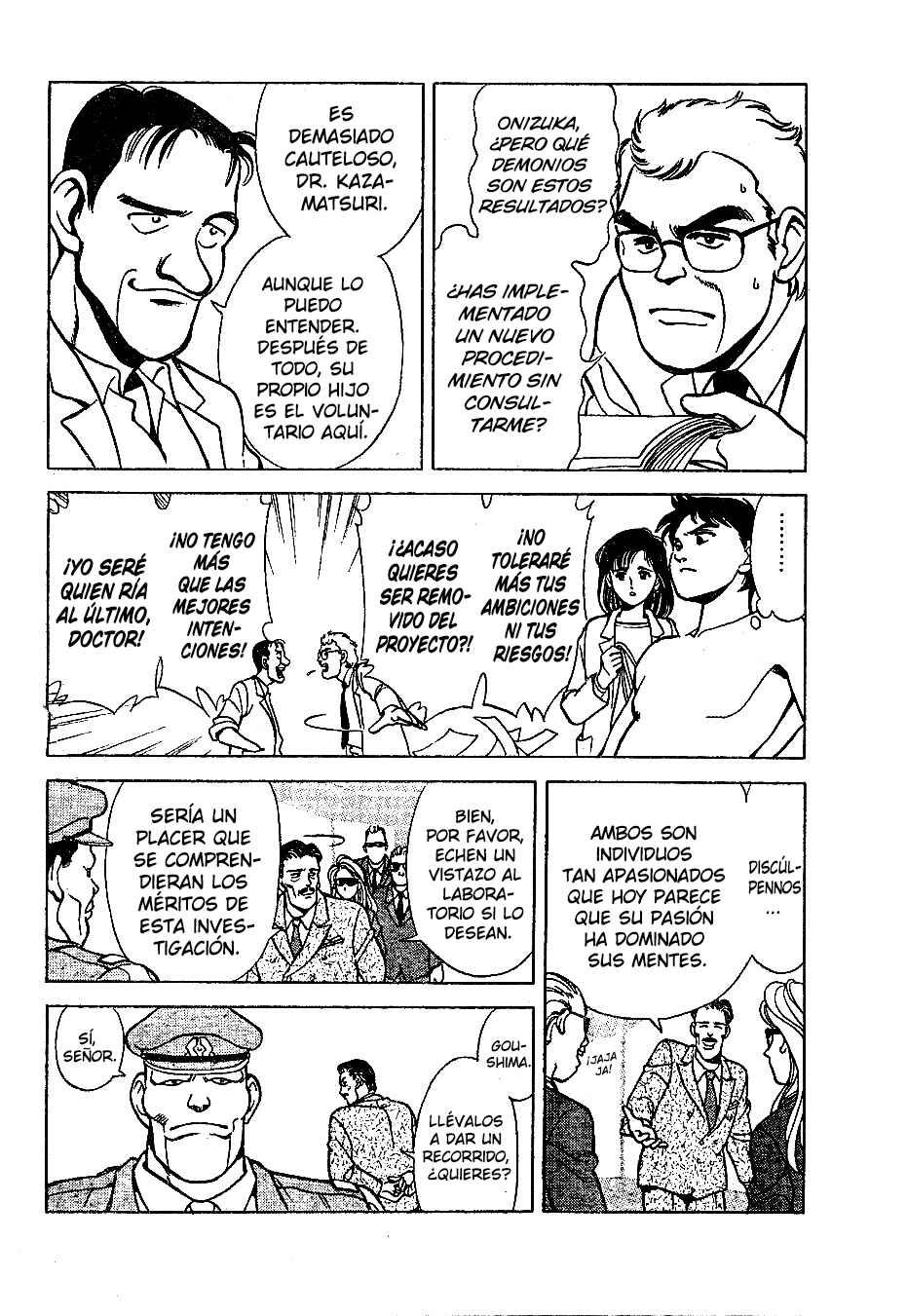 Shin Kamen Rider - Prologue Chapter ? - Page 8