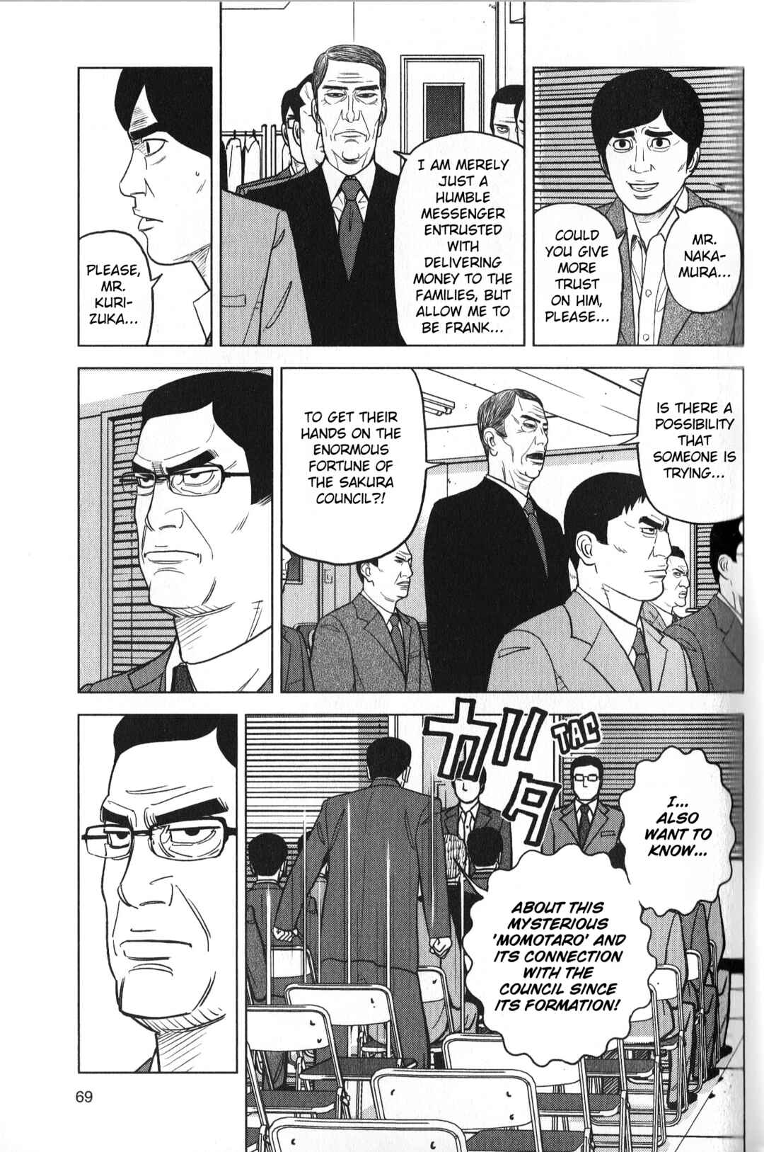 Inspector Kurokochi Chapter 29 - Page 11