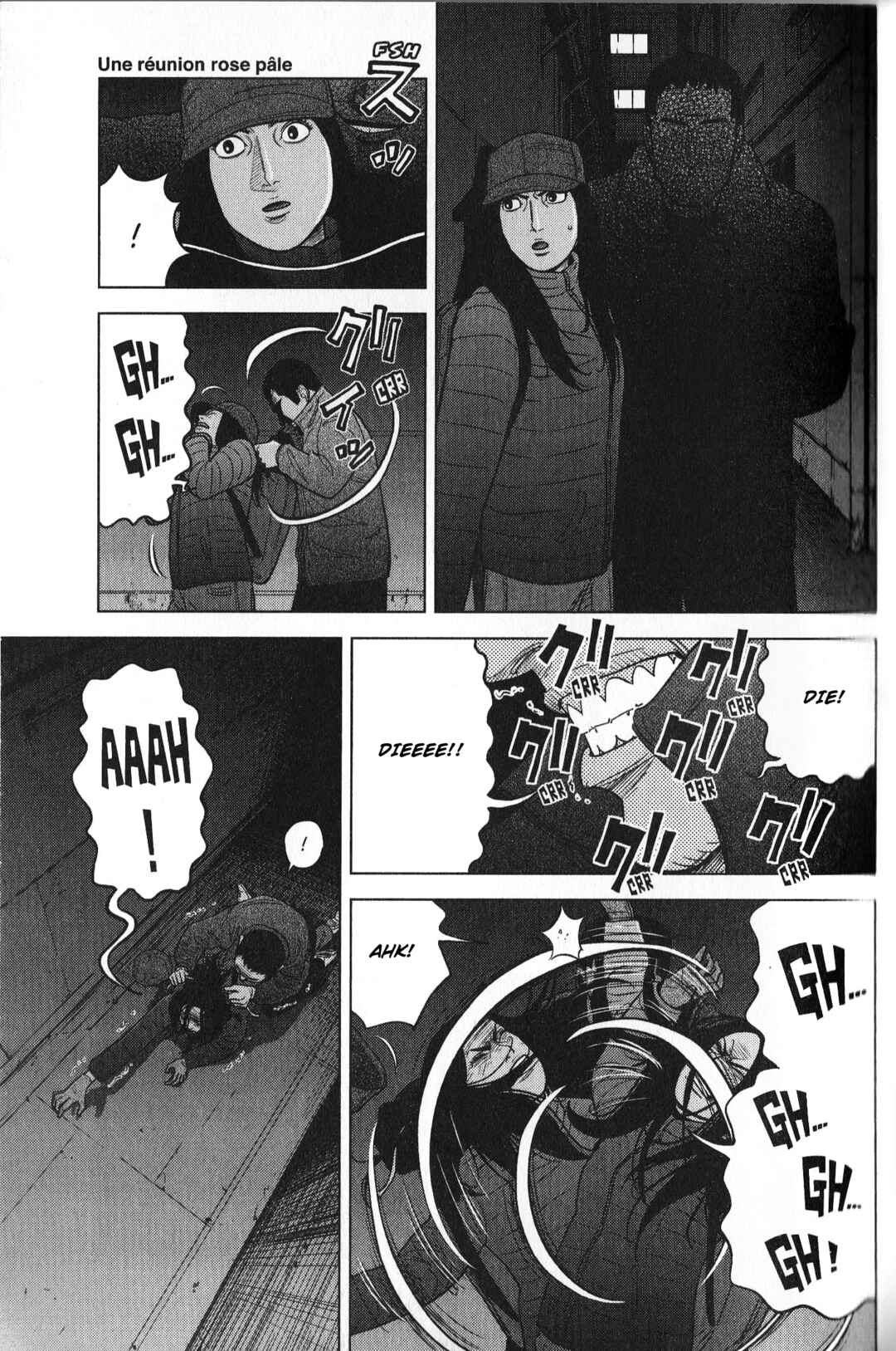 Inspector Kurokochi Chapter 29 - Page 13