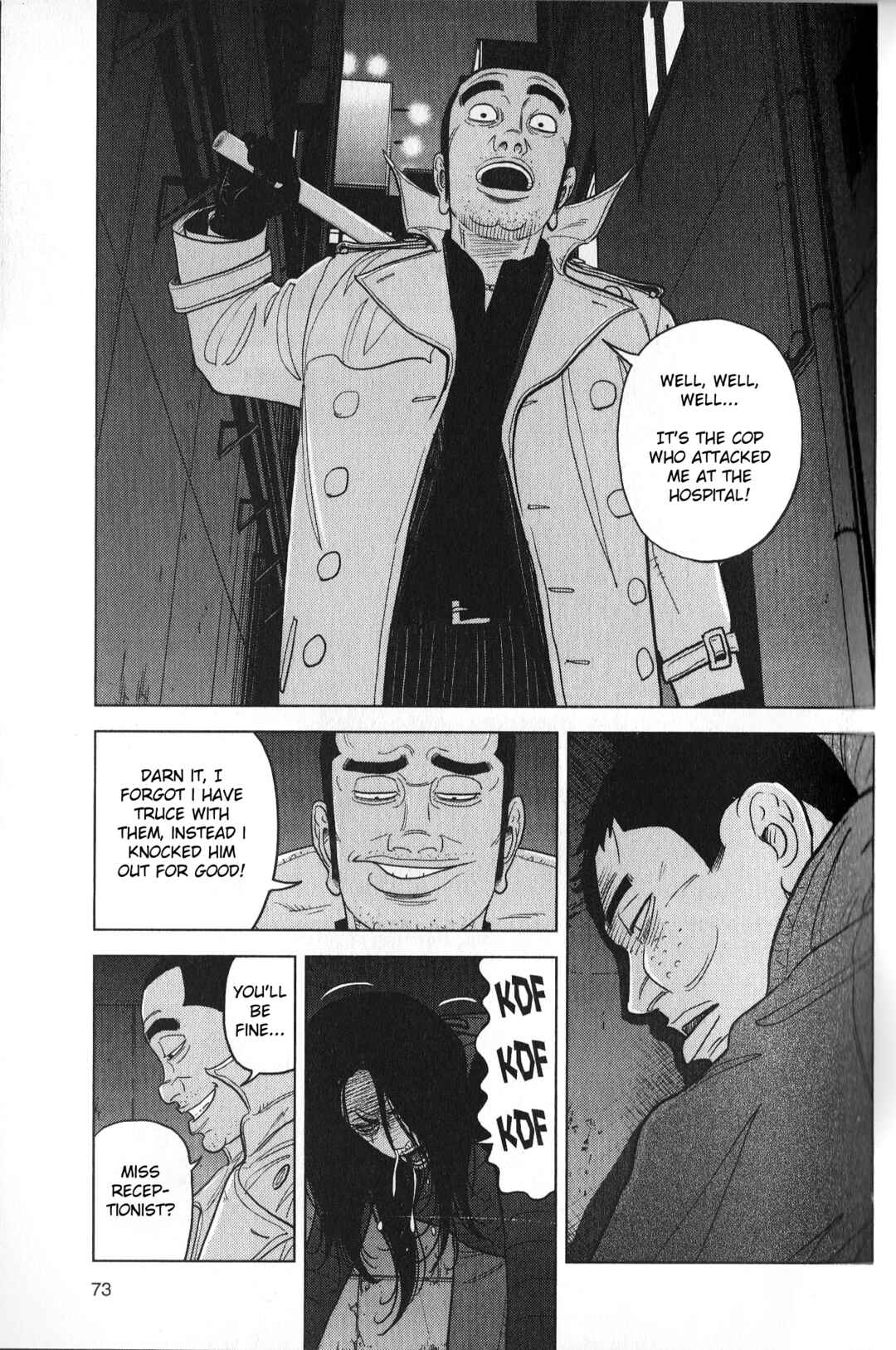 Inspector Kurokochi Chapter 29 - Page 15