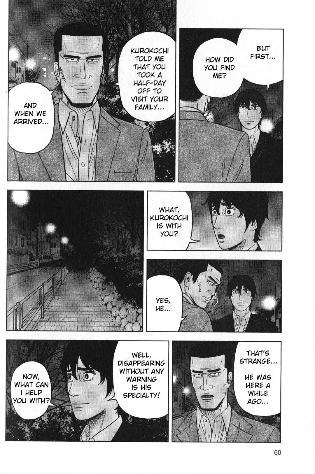 Inspector Kurokochi Chapter 29 - Page 2