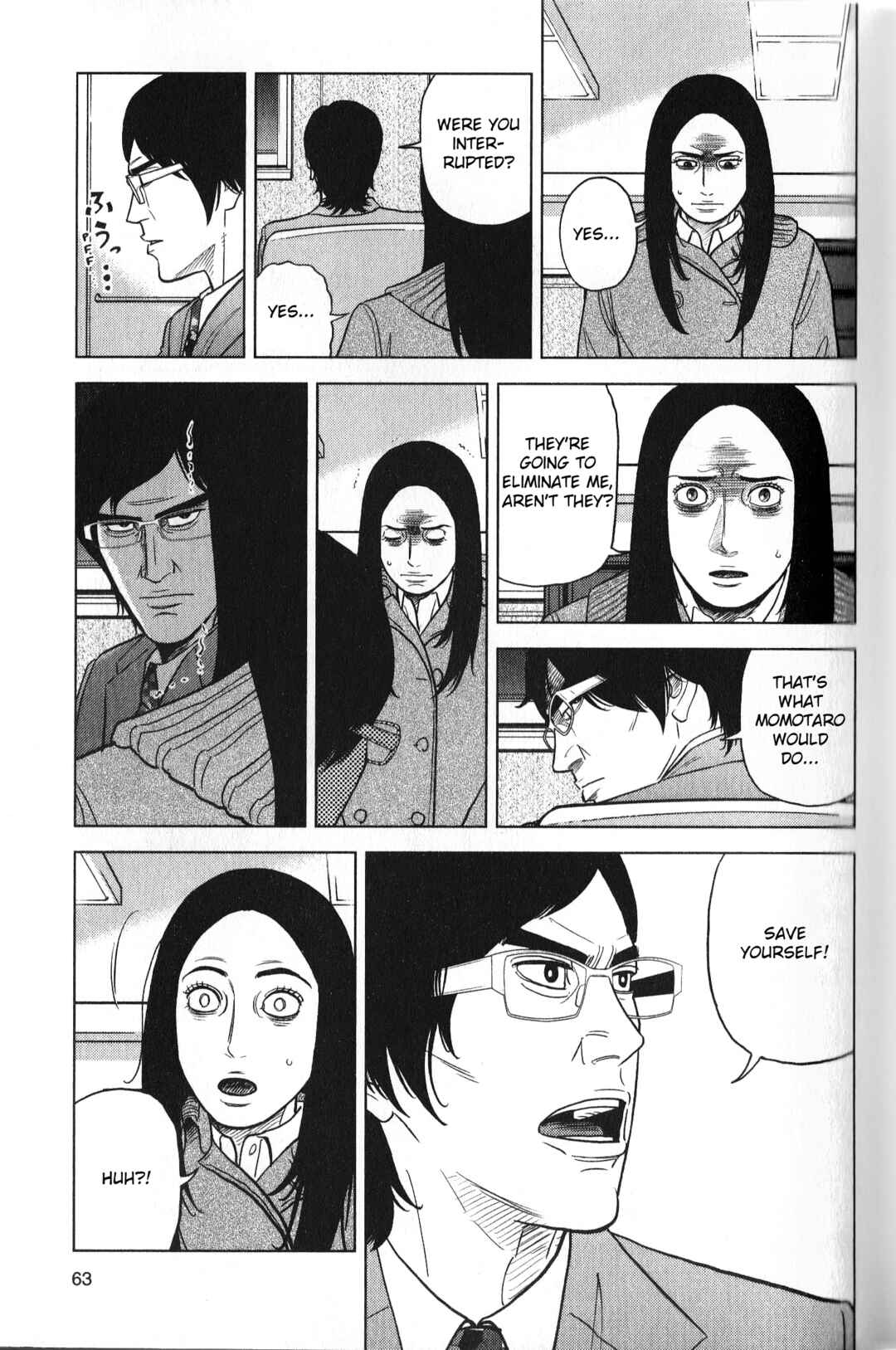 Inspector Kurokochi Chapter 29 - Page 5