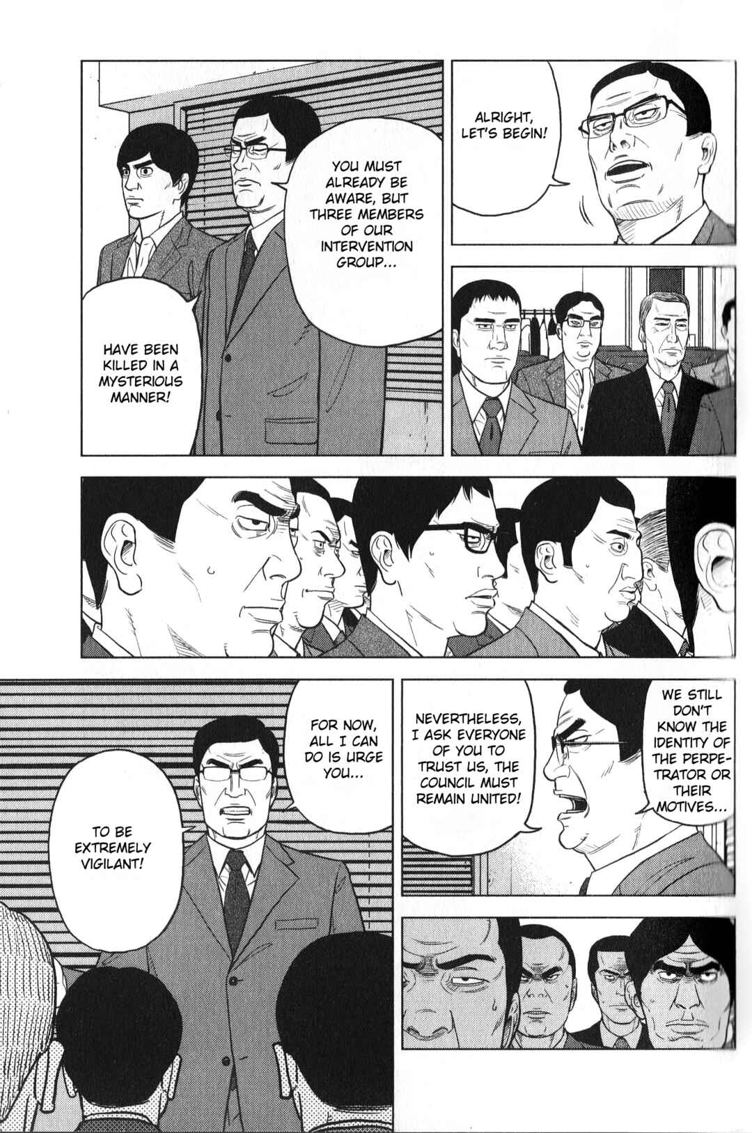 Inspector Kurokochi Chapter 29 - Page 9