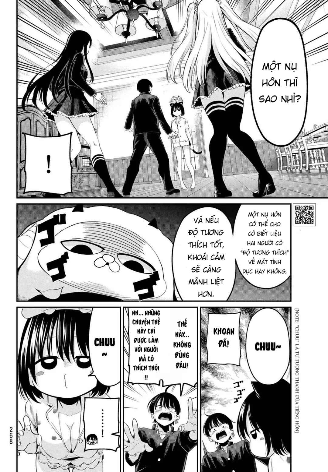 Irozuku Monochrome Chapter 7 - Page 14