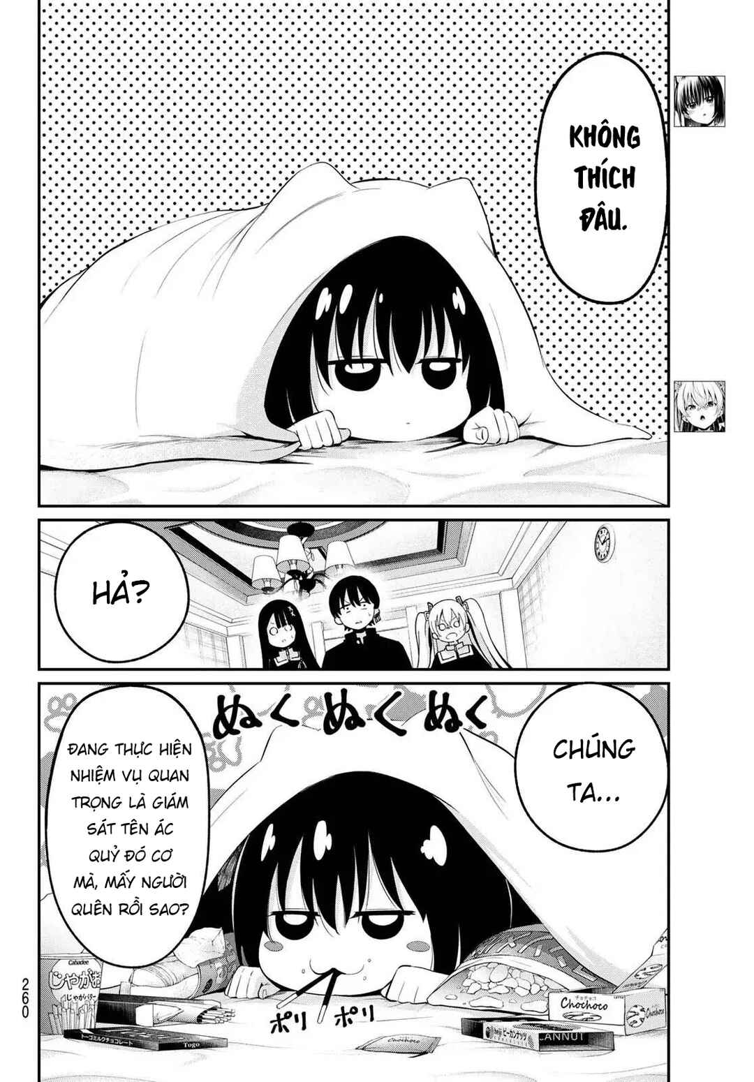 Irozuku Monochrome Chapter 7 - Page 6