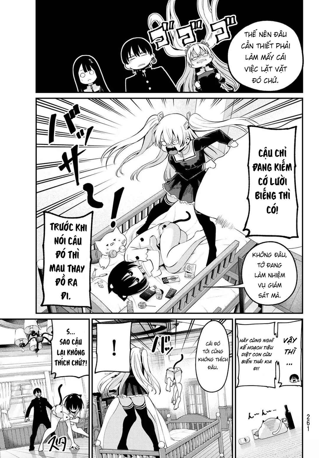 Irozuku Monochrome Chapter 7 - Page 7