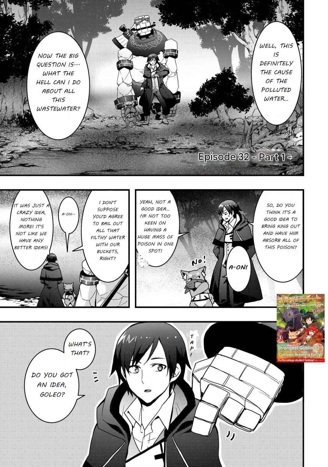 Soubi Seisakukei Cheat de Isekai wo Jiyuu ni Ikite Ikimasu Chapter 32.1 - Page 1