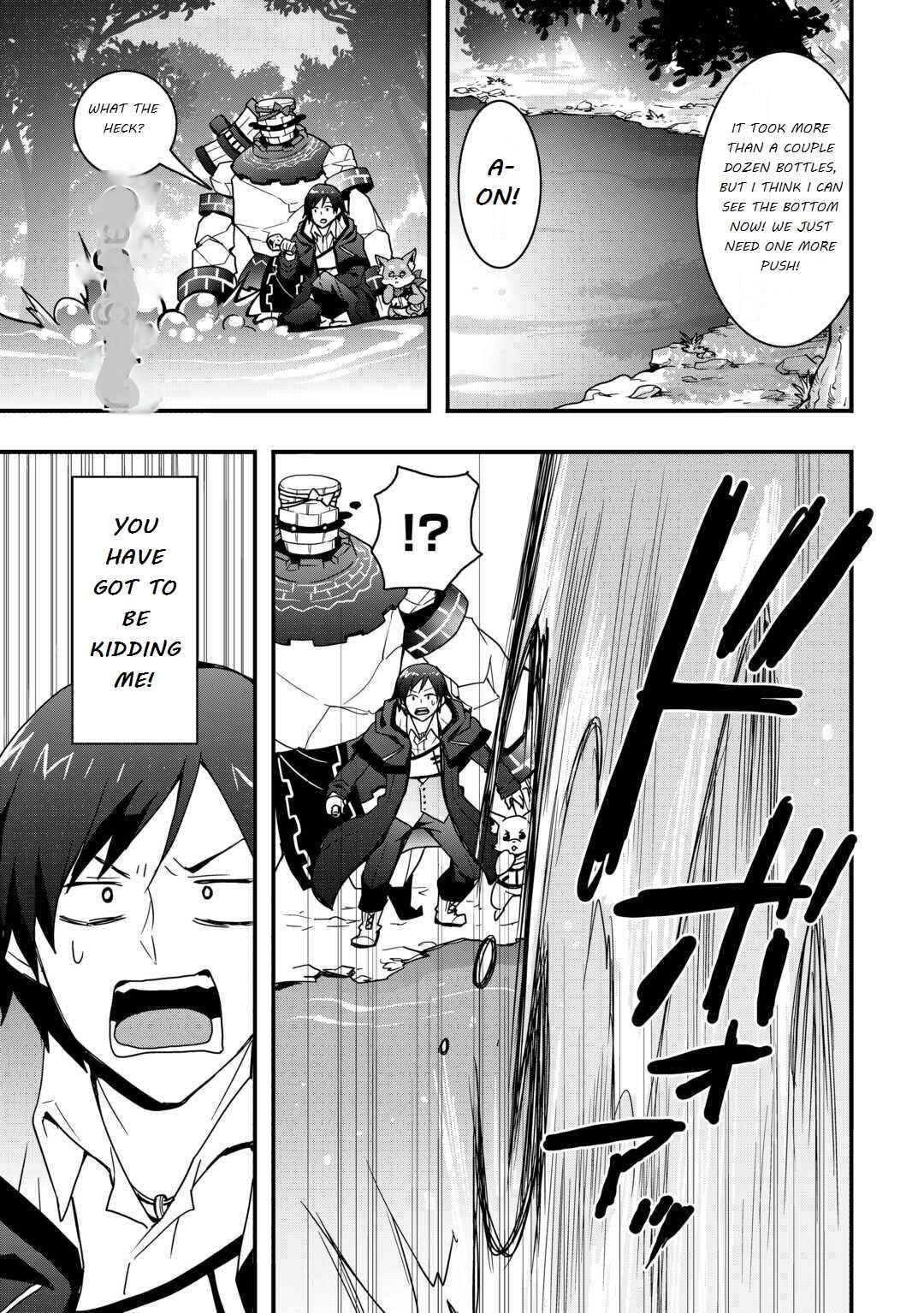 Soubi Seisakukei Cheat de Isekai wo Jiyuu ni Ikite Ikimasu Chapter 32.1 - Page 11