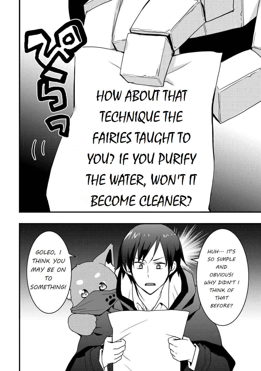 Soubi Seisakukei Cheat de Isekai wo Jiyuu ni Ikite Ikimasu Chapter 32.1 - Page 2