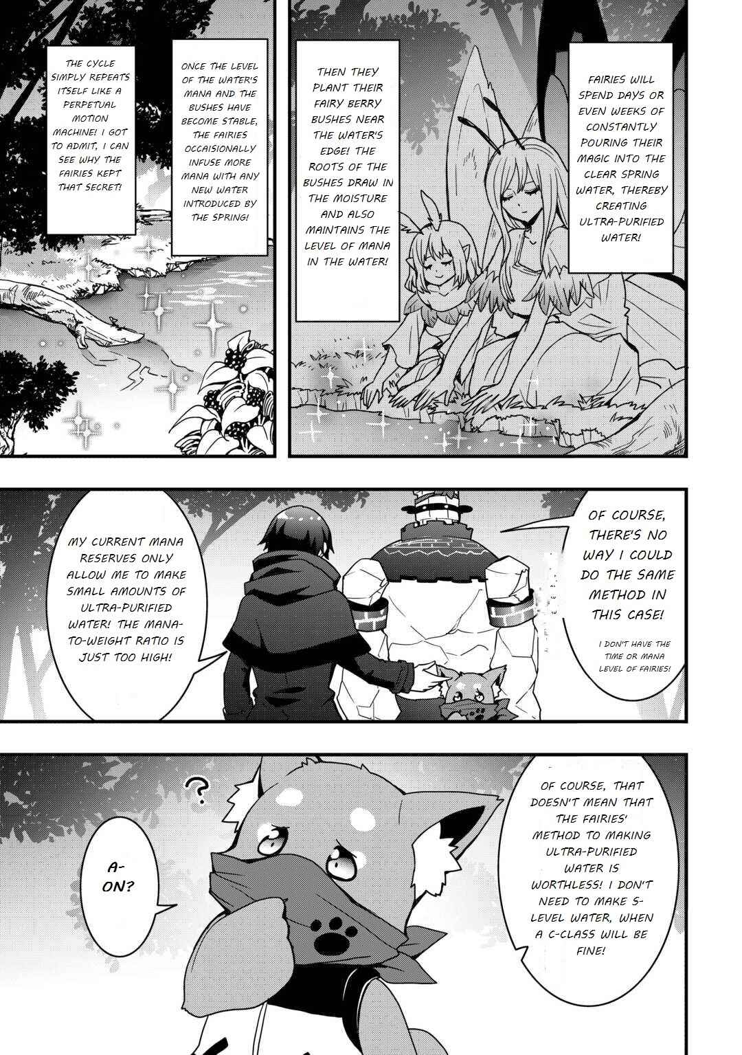 Soubi Seisakukei Cheat de Isekai wo Jiyuu ni Ikite Ikimasu Chapter 32.1 - Page 5