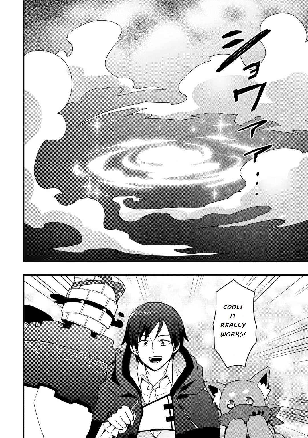 Soubi Seisakukei Cheat de Isekai wo Jiyuu ni Ikite Ikimasu Chapter 32.1 - Page 8