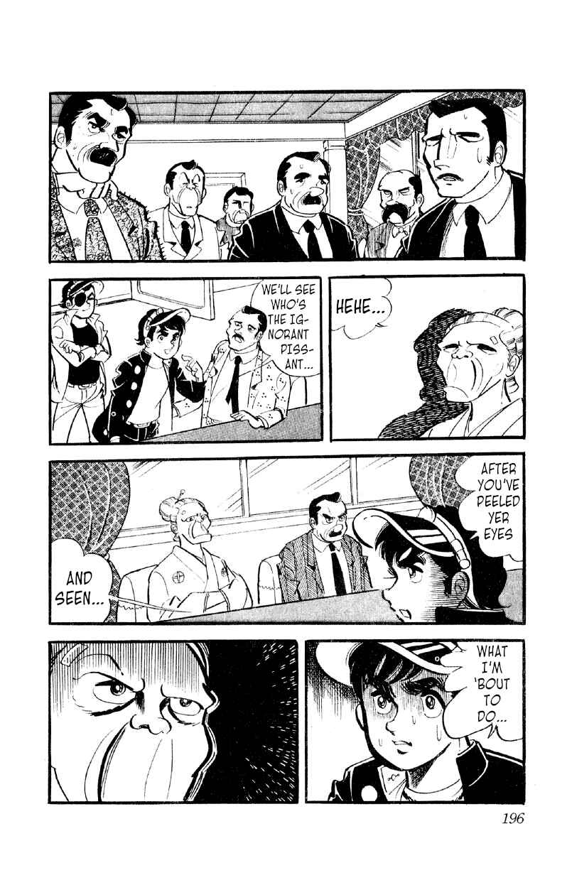 Otoko Ippiki Gaki Daisho Chapter 14 - Page 12