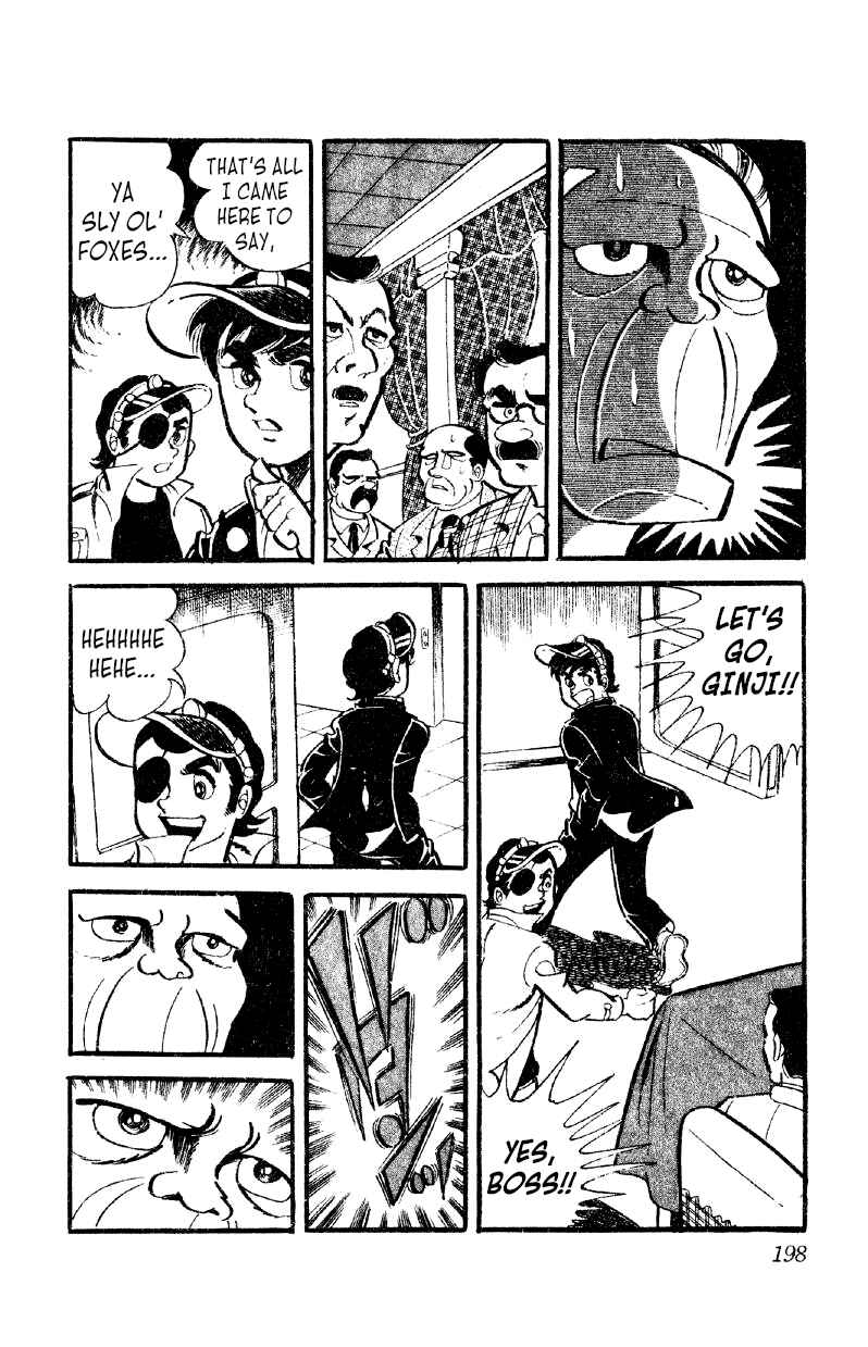 Otoko Ippiki Gaki Daisho Chapter 14 - Page 14