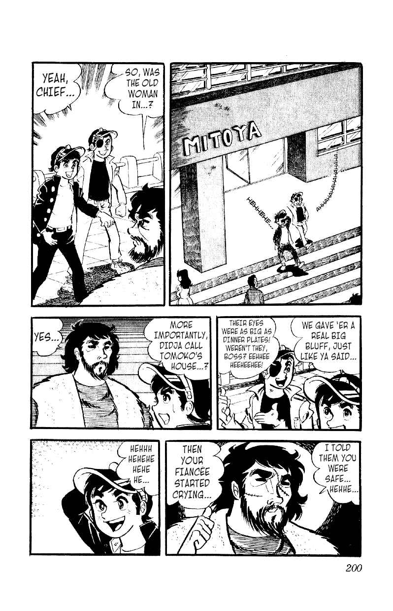 Otoko Ippiki Gaki Daisho Chapter 14 - Page 16