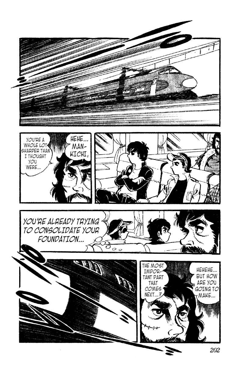 Otoko Ippiki Gaki Daisho Chapter 14 - Page 18