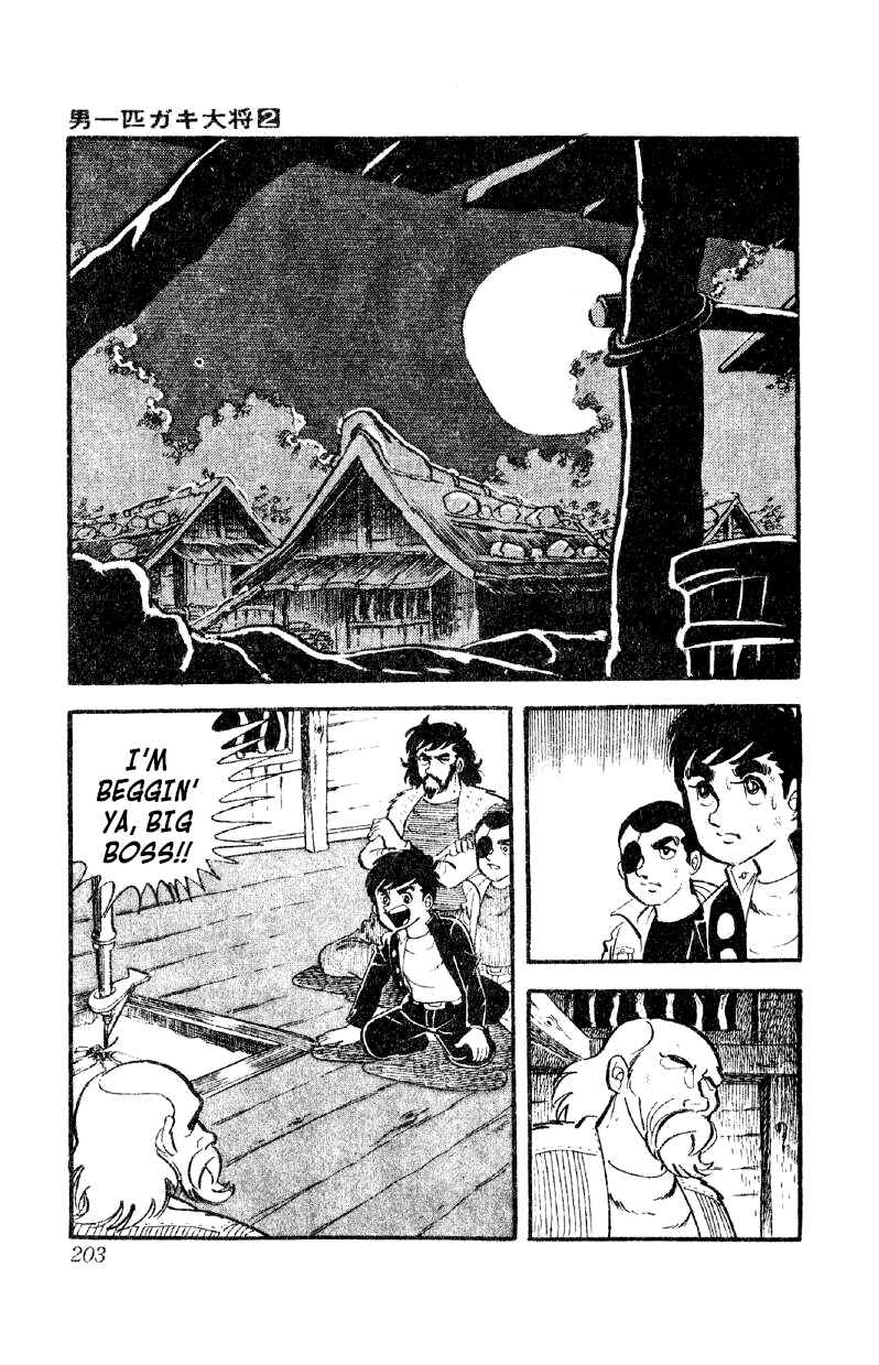 Otoko Ippiki Gaki Daisho Chapter 14 - Page 19
