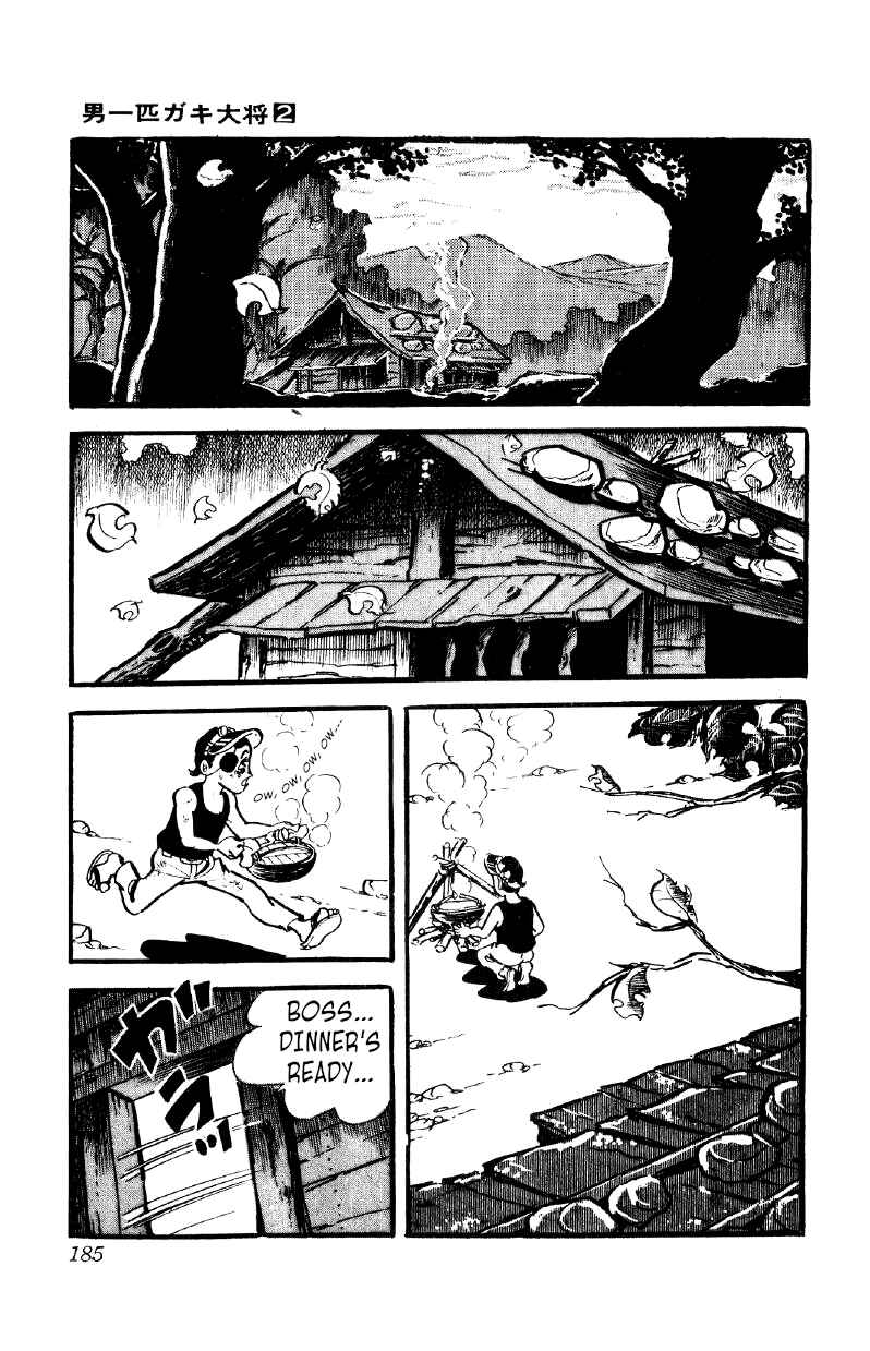 Otoko Ippiki Gaki Daisho Chapter 14 - Page 2