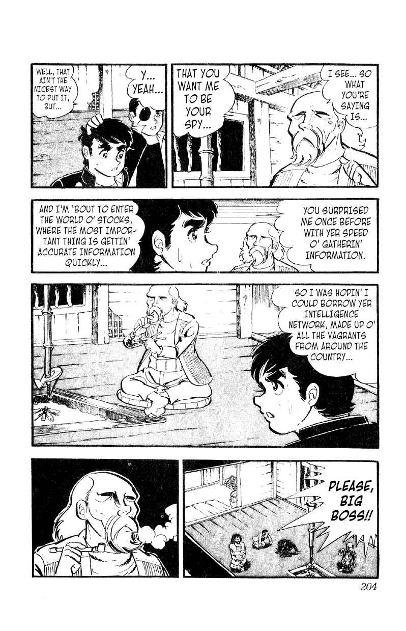Otoko Ippiki Gaki Daisho Chapter 14 - Page 20