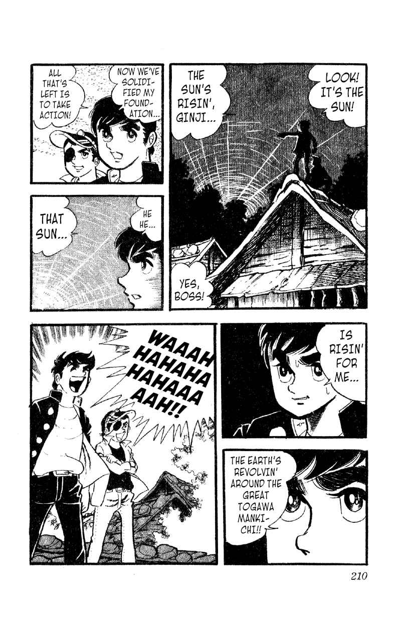 Otoko Ippiki Gaki Daisho Chapter 14 - Page 26
