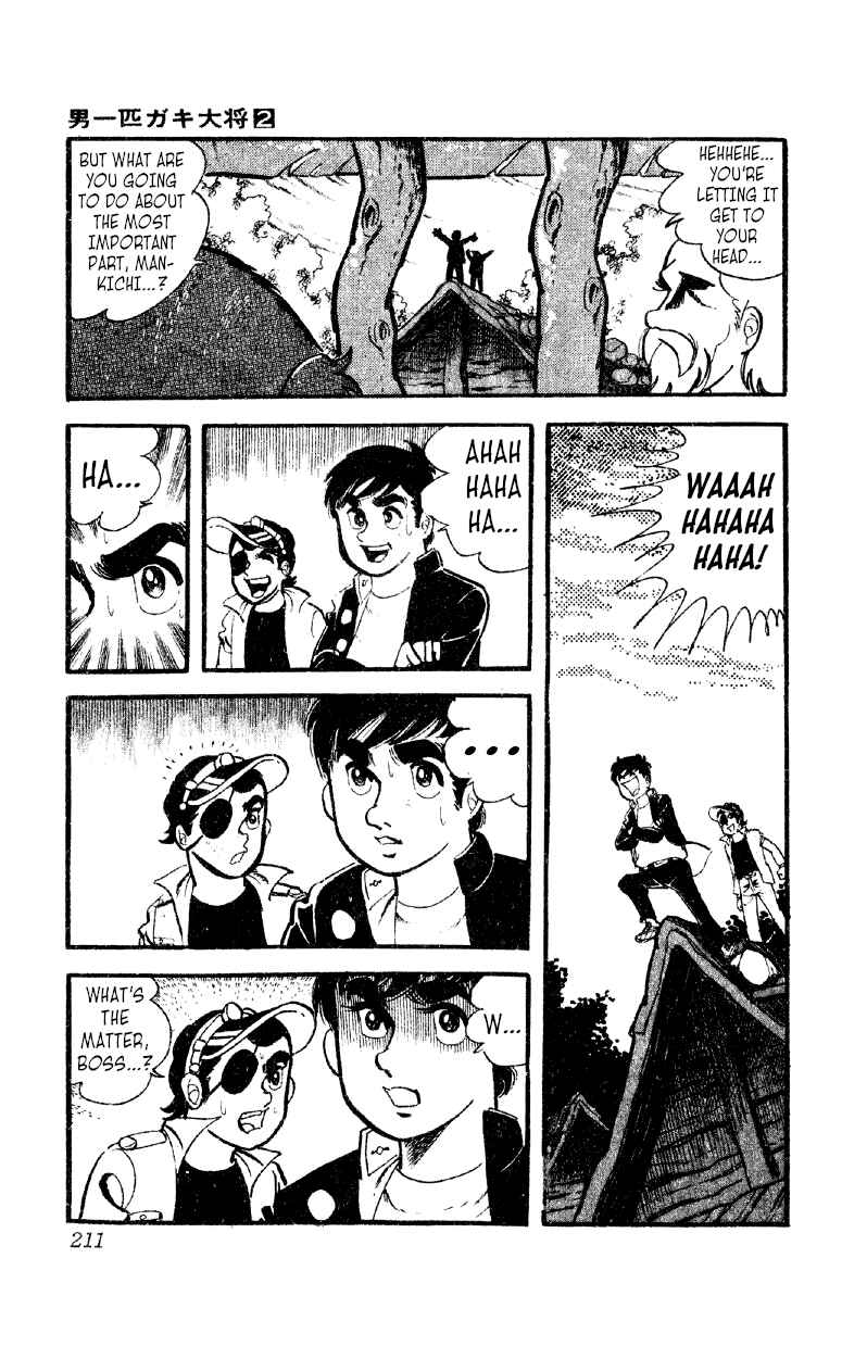Otoko Ippiki Gaki Daisho Chapter 14 - Page 27