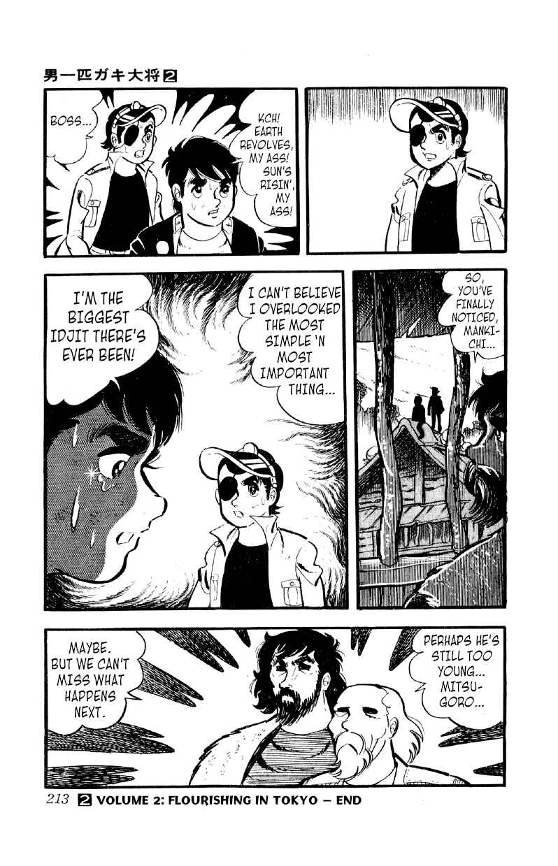 Otoko Ippiki Gaki Daisho Chapter 14 - Page 29