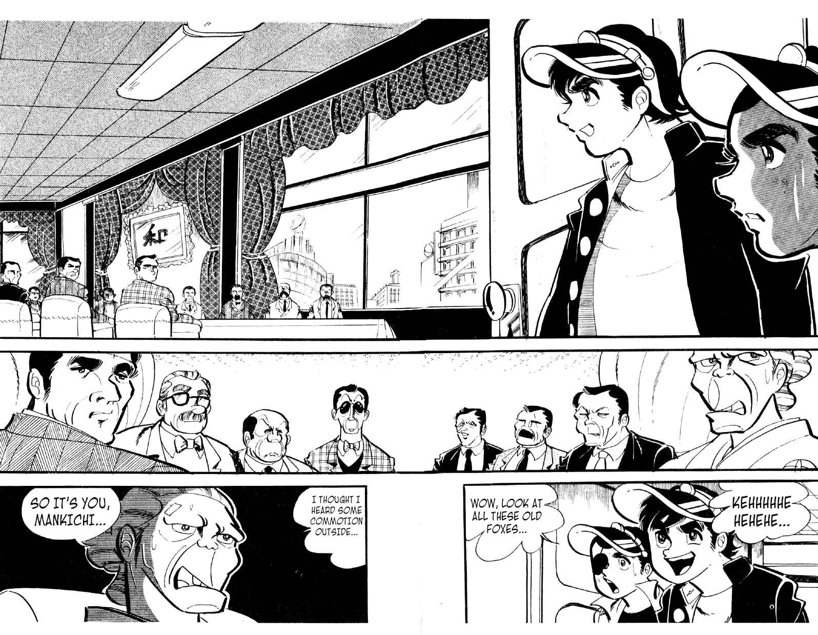 Otoko Ippiki Gaki Daisho Chapter 14 - Page 9