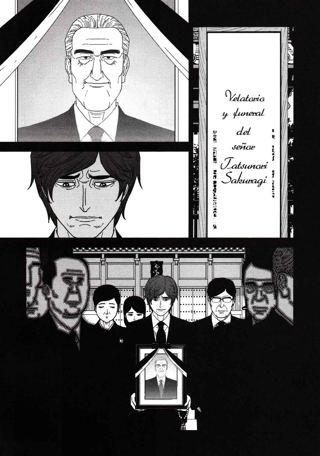 Inspector Kurokochi Chapter 178 - Page 1