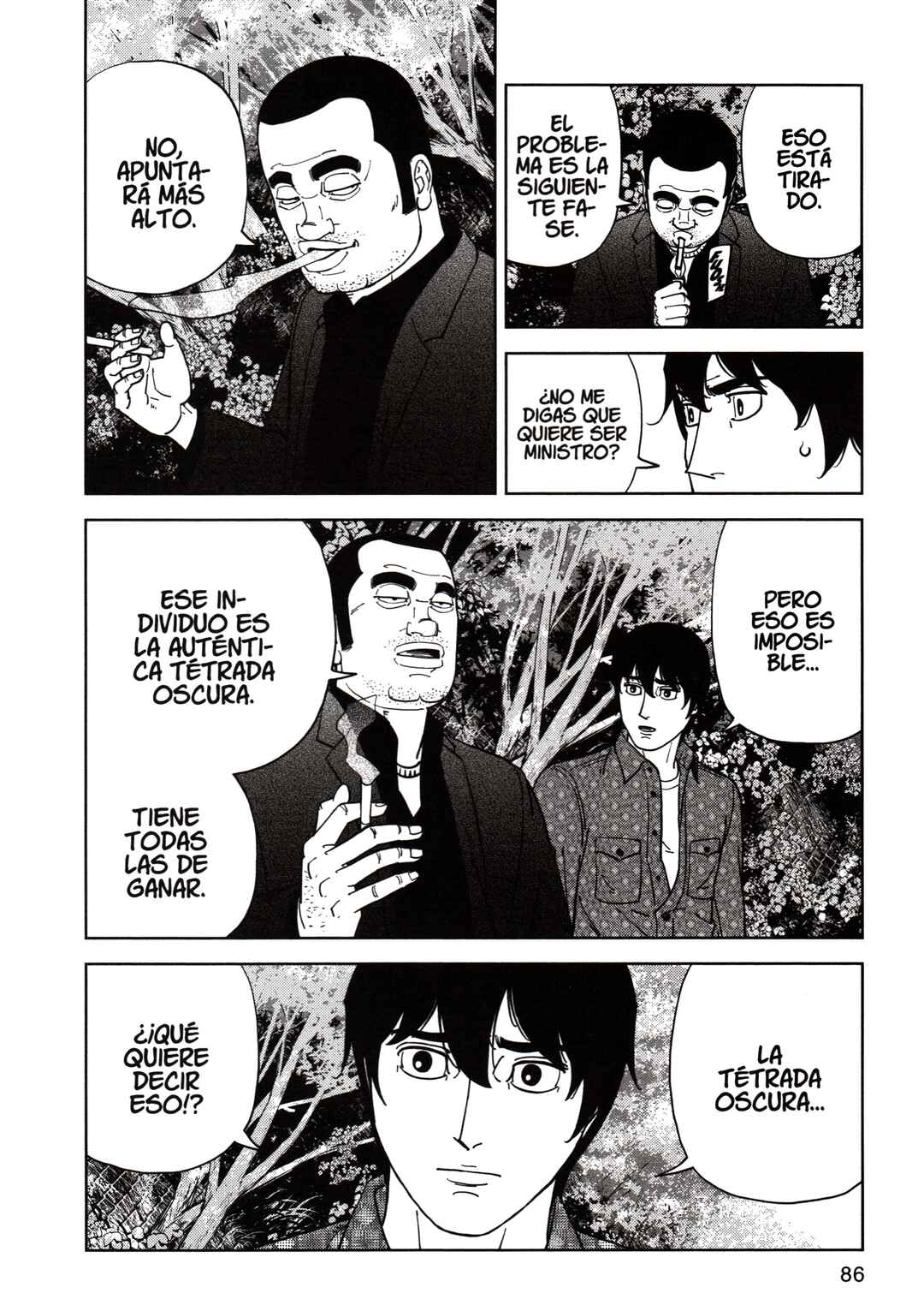 Inspector Kurokochi Chapter 178 - Page 10