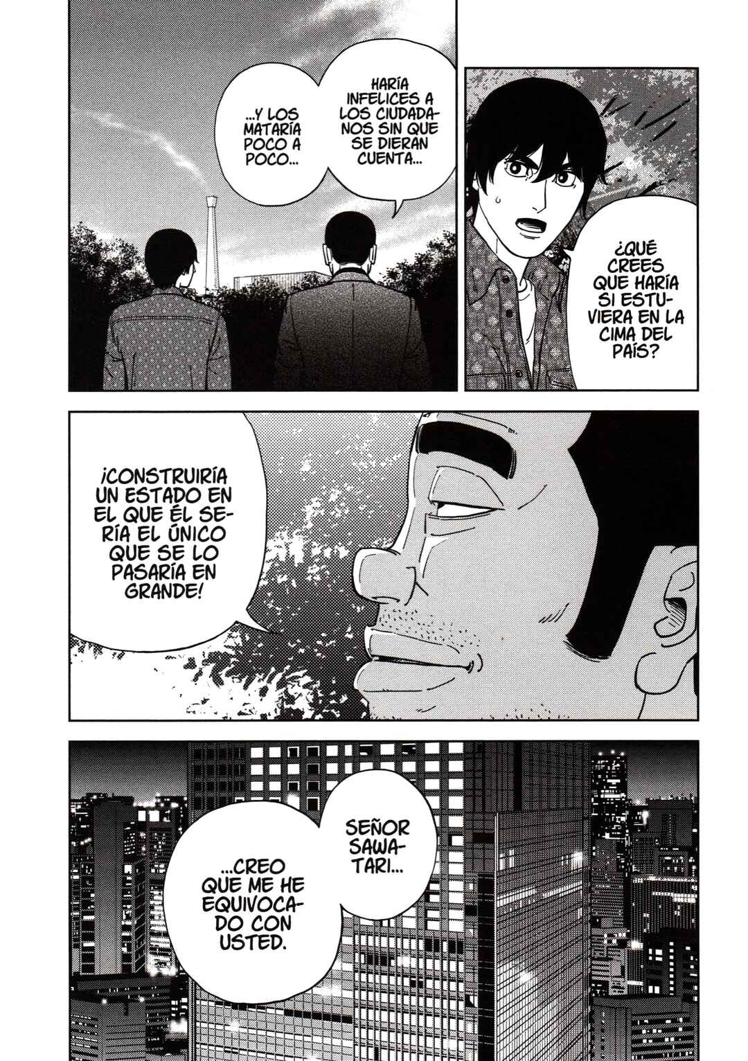 Inspector Kurokochi Chapter 178 - Page 12