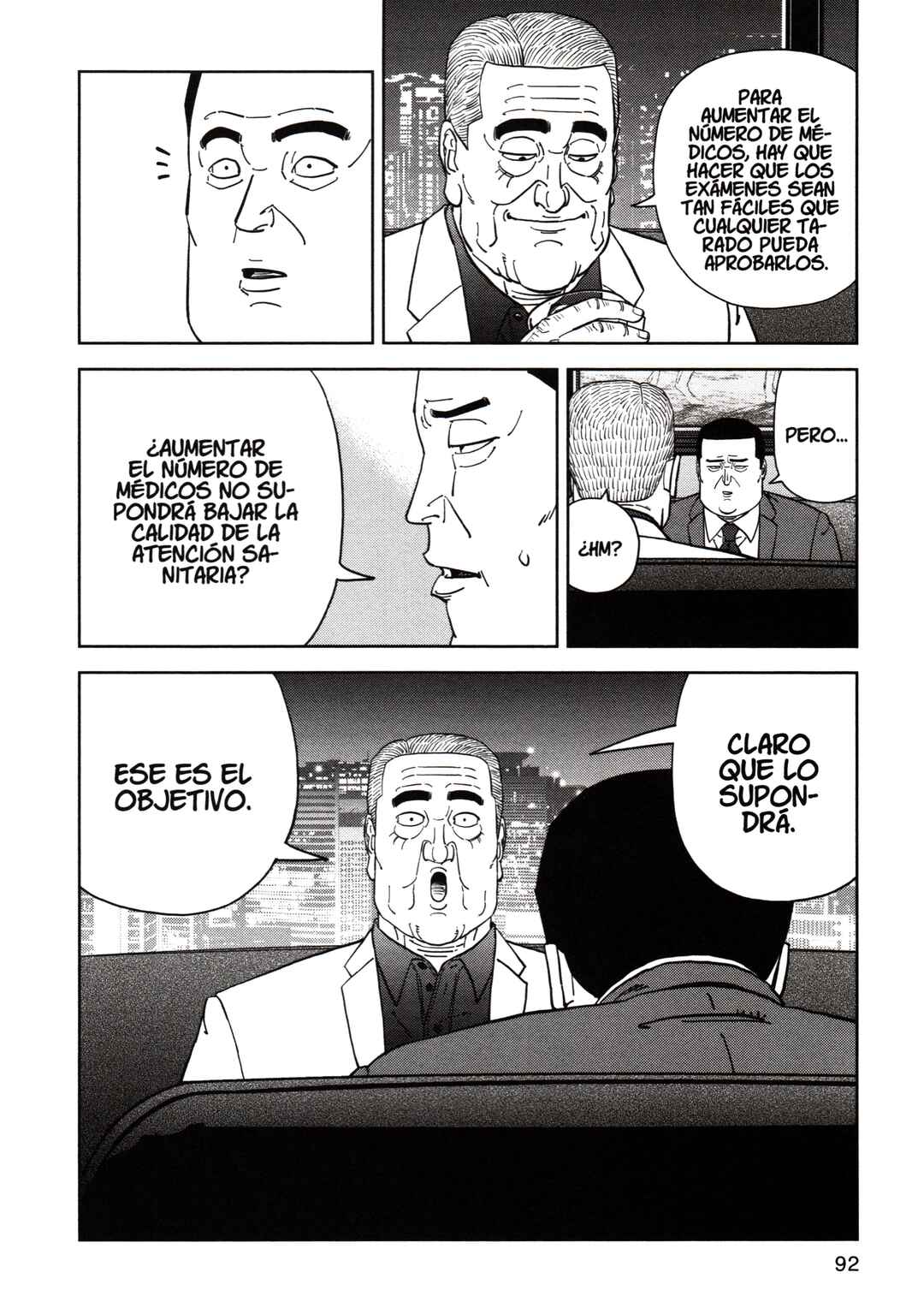 Inspector Kurokochi Chapter 178 - Page 16