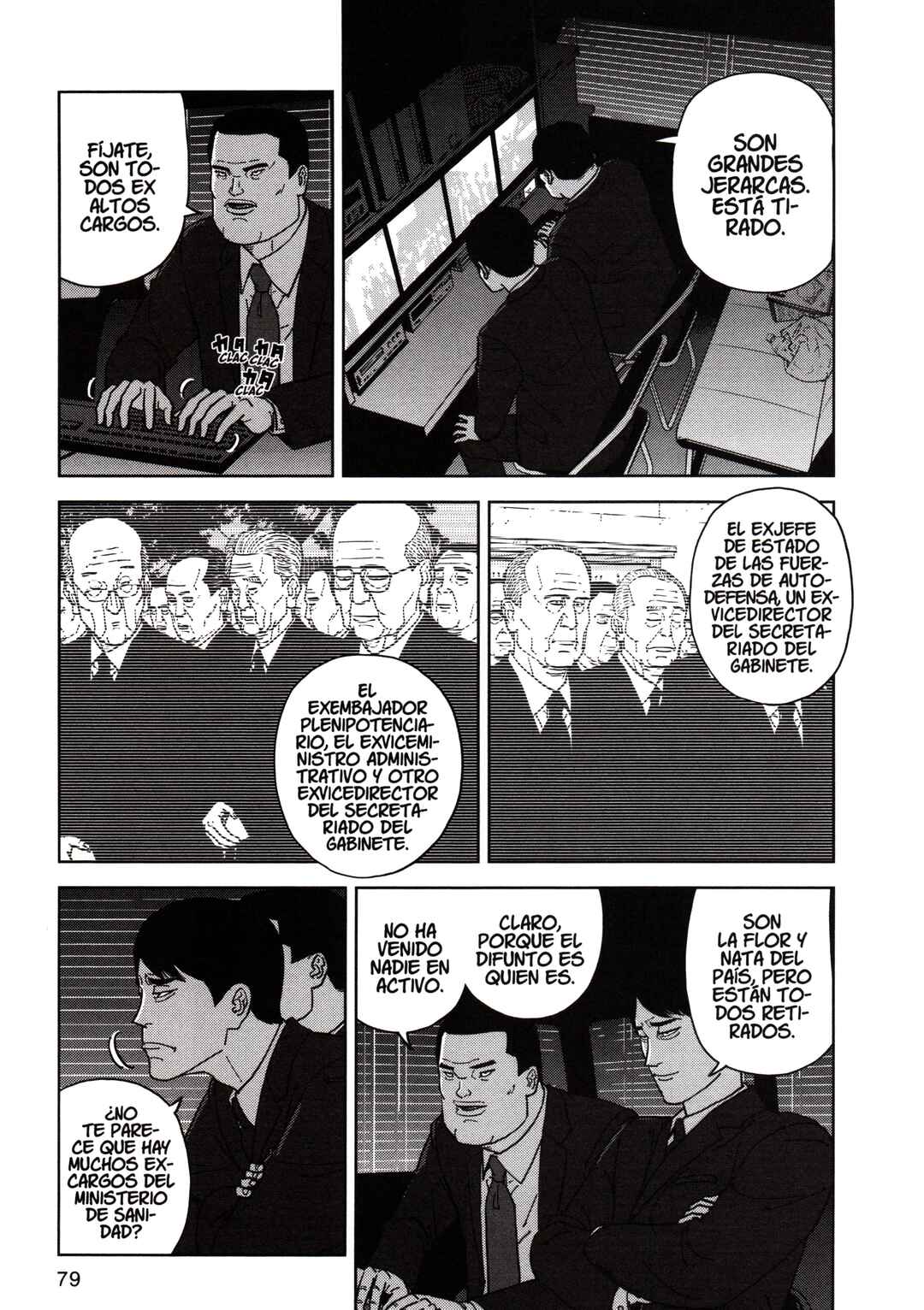 Inspector Kurokochi Chapter 178 - Page 3