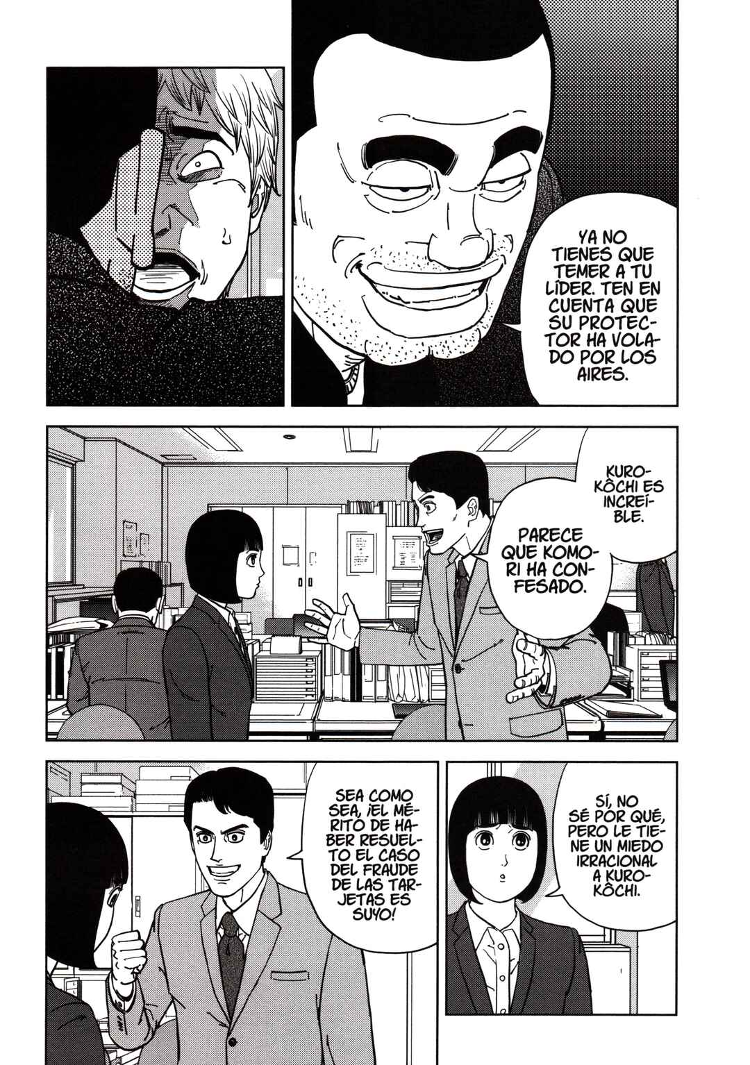 Inspector Kurokochi Chapter 178 - Page 7