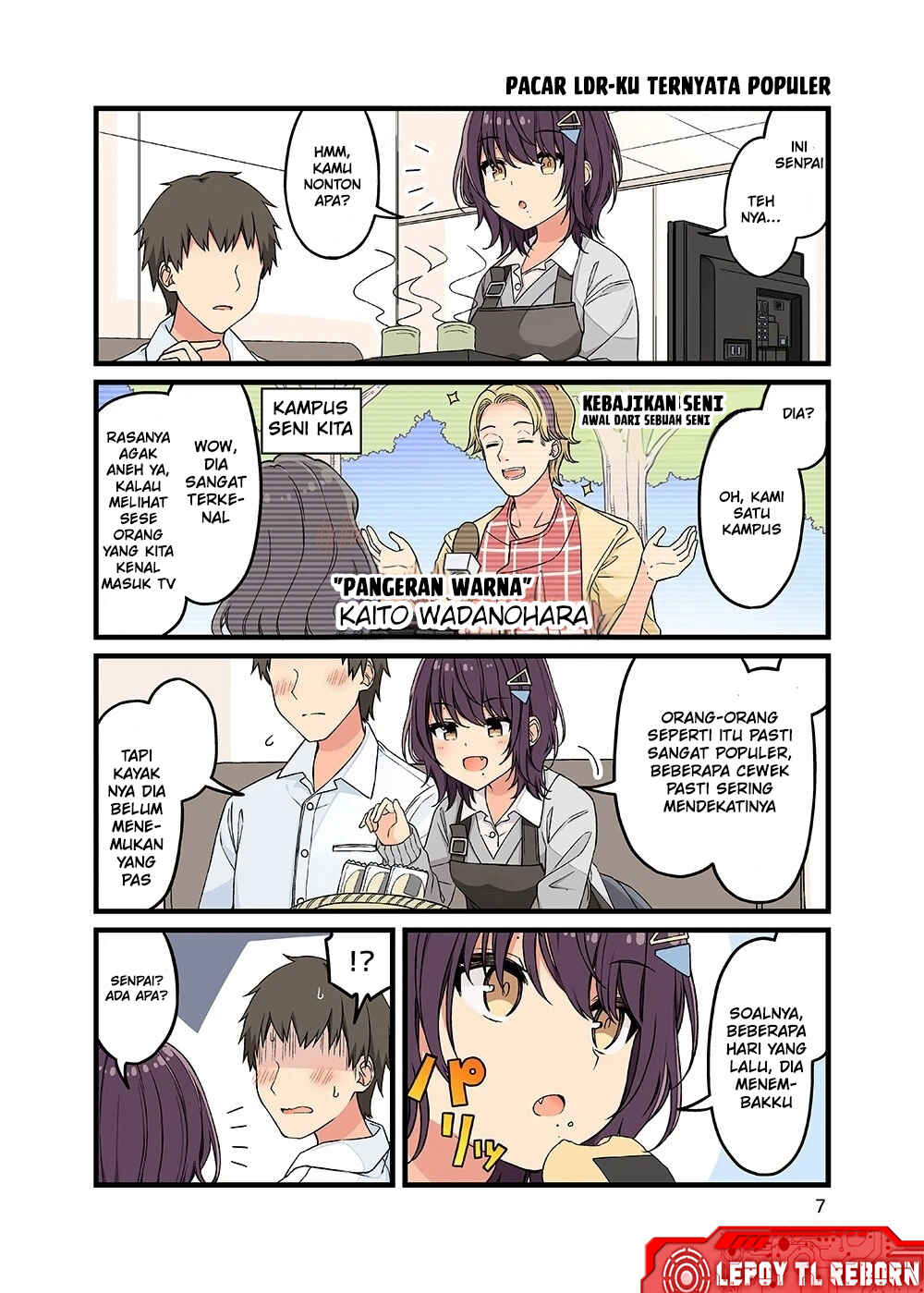 Enkyori Kanojo ga Ai ni Kita. Chapter 4 - Page 1