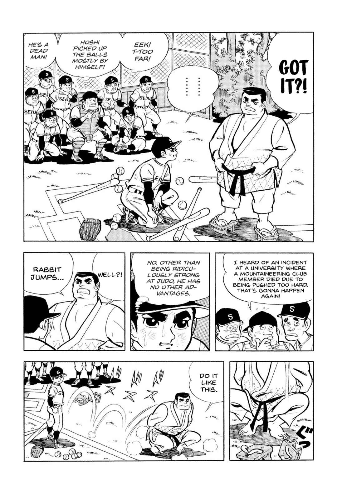 Star of the Giants Chapter 7 - Page 35
