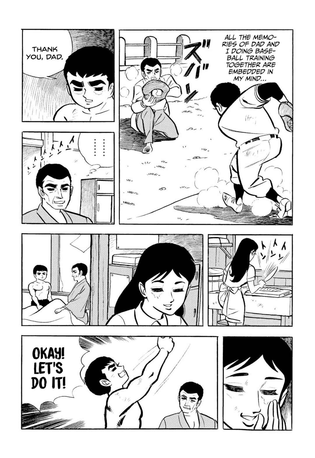 Star of the Giants Chapter 7 - Page 9