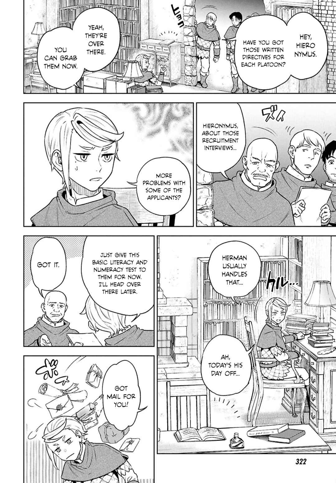 Isekai Izakaya "Nobu" Chapter 126 - Page 2