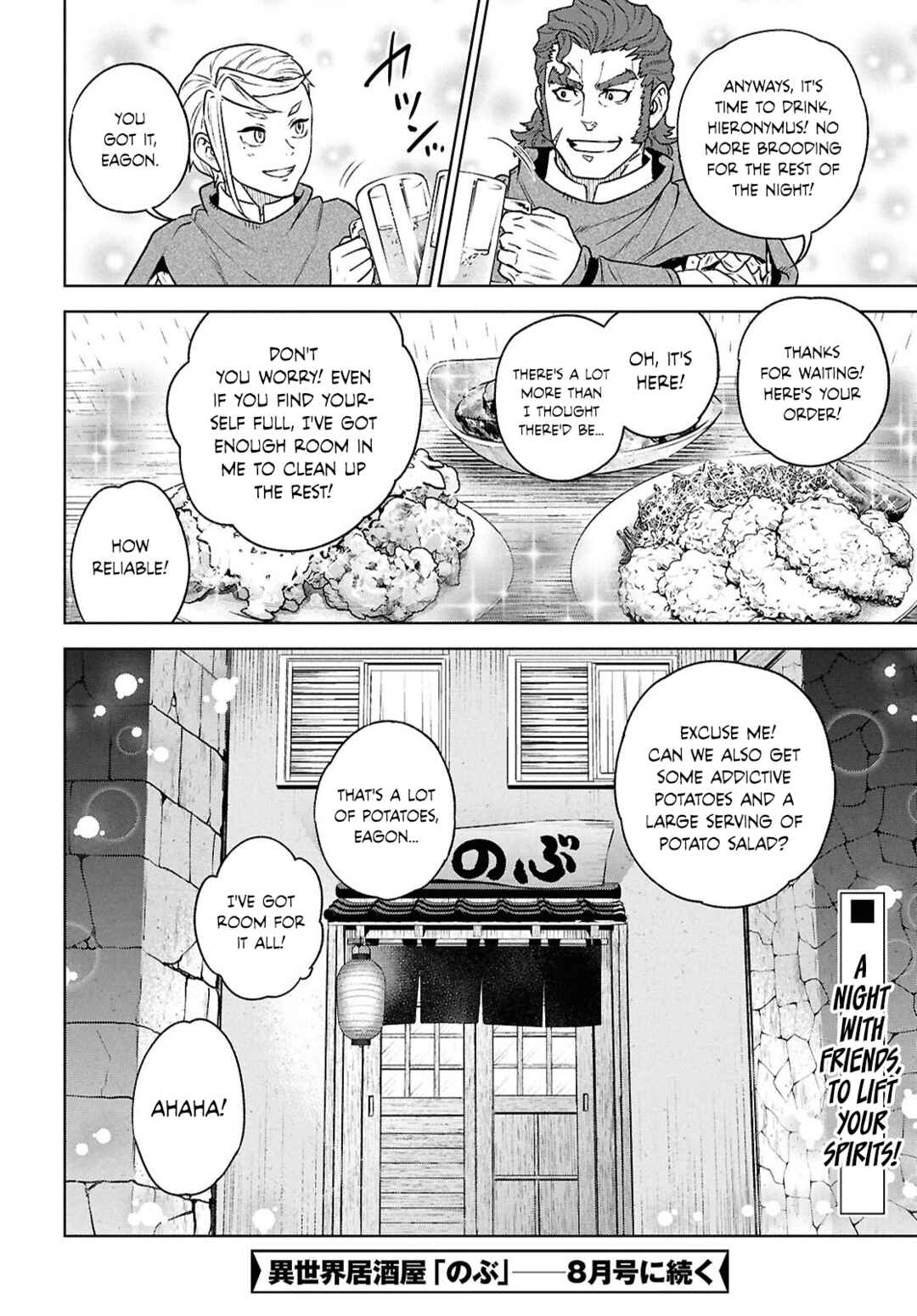 Isekai Izakaya "Nobu" Chapter 126 - Page 22