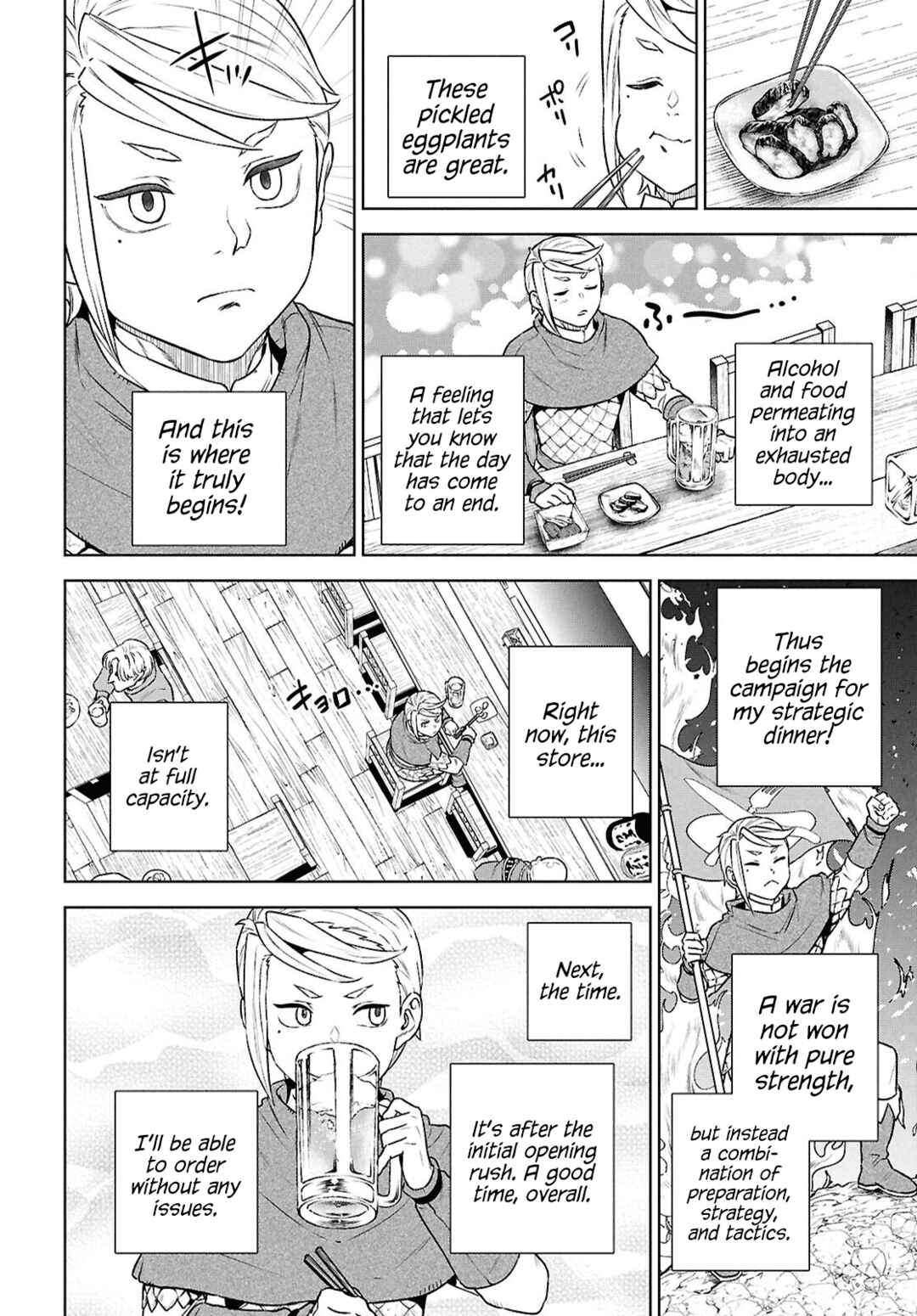 Isekai Izakaya "Nobu" Chapter 126 - Page 8