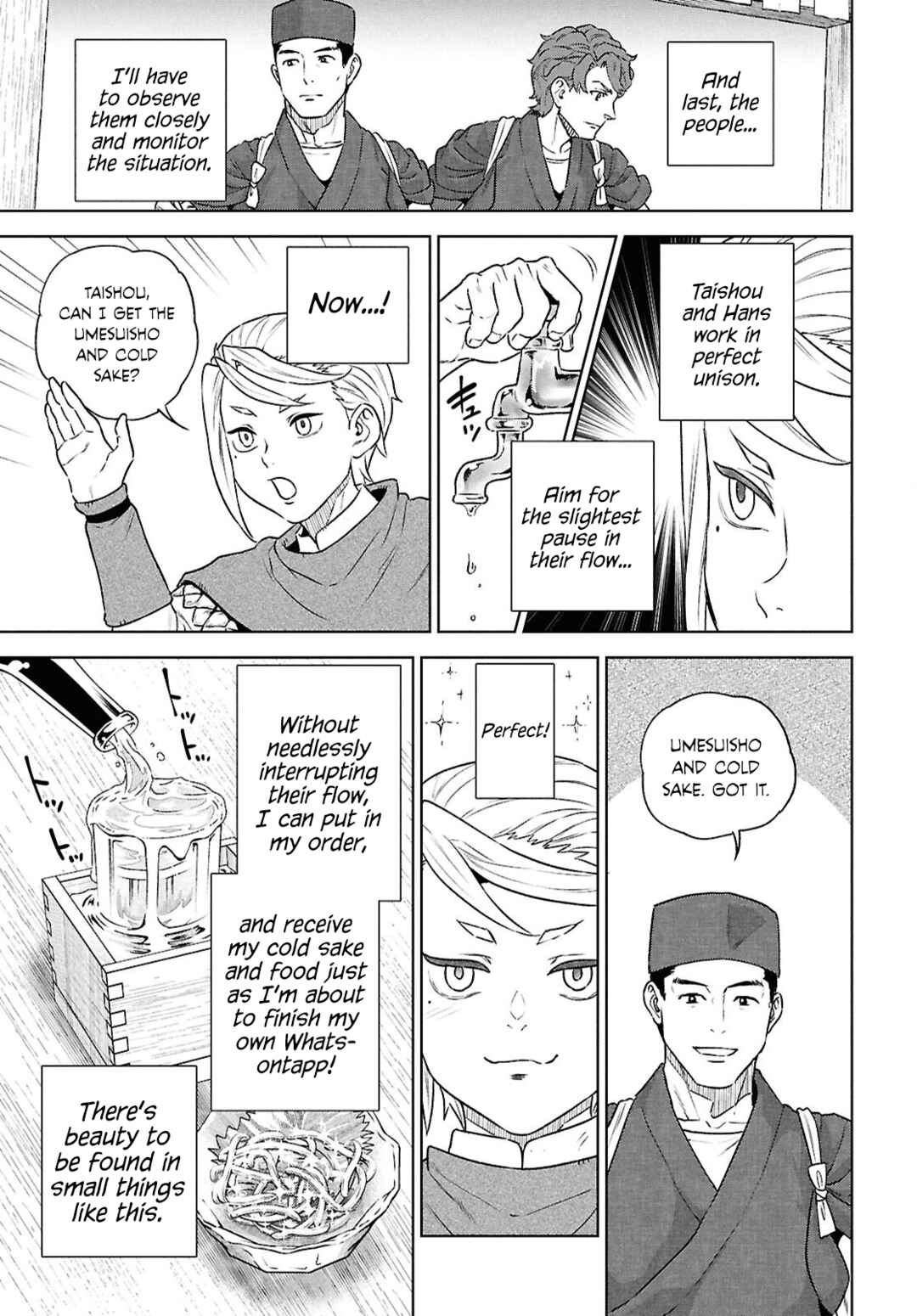 Isekai Izakaya "Nobu" Chapter 126 - Page 9