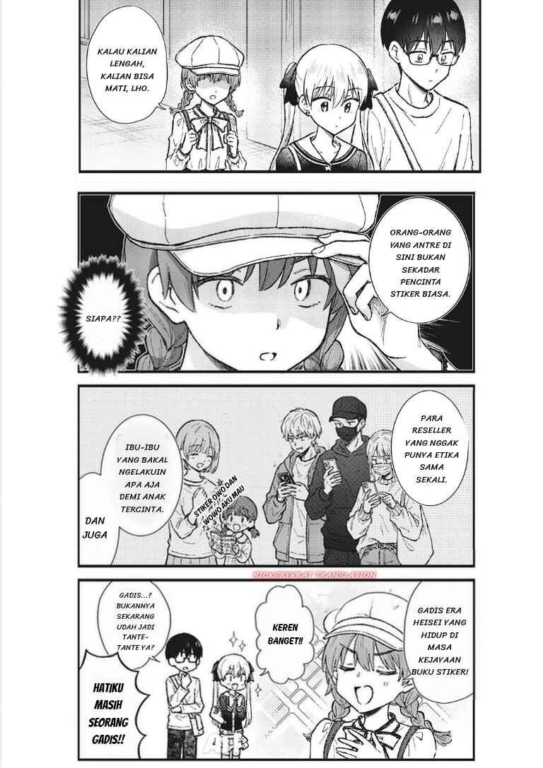 Nonderi Kubo wa Genjitsu no Koi ga Shiritai Chapter 6 - Page 7