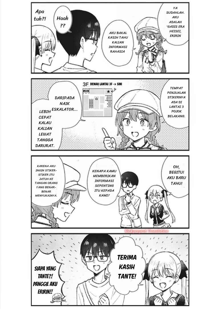 Nonderi Kubo wa Genjitsu no Koi ga Shiritai Chapter 6 - Page 8